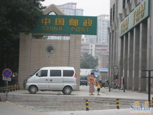 西木樨园 3室1厅 南 北