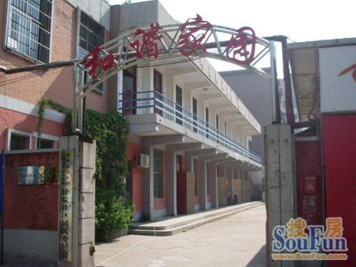 郑州轻工业学院家属院 3室 1厅 70平米