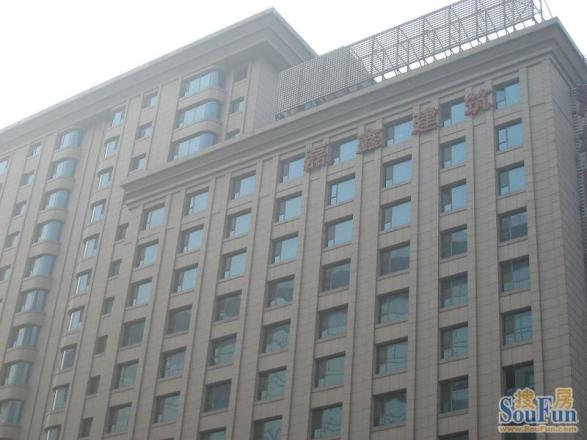 海格国际