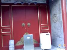 安交府学,内二层,有厨房卫生间,双证齐,临胡同单开门,诚售