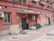 东城区三轨交汇低楼层精装修近天坛公园