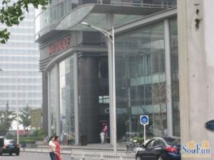 旺座中心公寓2室1厅西南