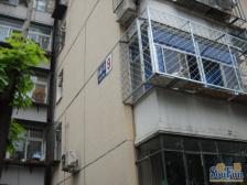 西安门大街 1室0厅 南