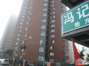 定福家园北里1号院,南北通透两居室