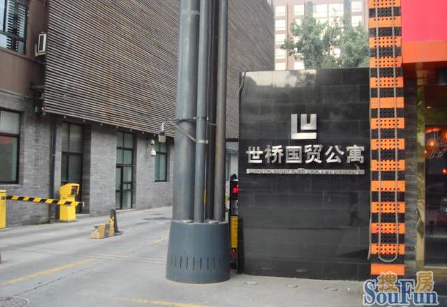 世桥国贸公寓小区租房,三室二厅,世桥国贸 双井国贸 精装三居 随时