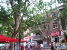 绿化西街 国棉三厂 可贷款房