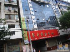 互助路总效,19钟,86平65万,步梯4楼,看房有钥匙