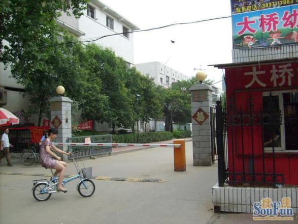 大桥局家属院