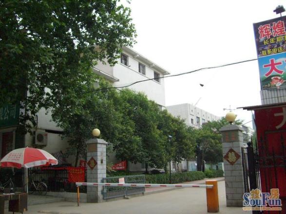 大桥局家属院