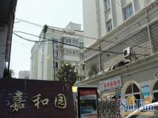 嘉和园 花园路 北三环 地铁二号线 正弘城 47