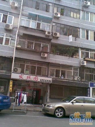 新中西街