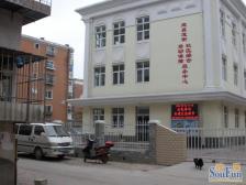3条地铁线户型方正大3居看房有钥匙