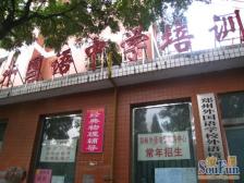 陇海西路67号院,外语家属院,省中点初中,户型通透
