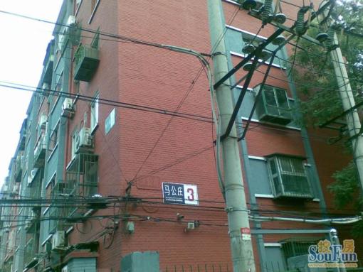 马公庄小区1室1厅1卫南朝向4000.00元/月出租