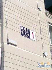 东二环电梯直达三居室诚心出售