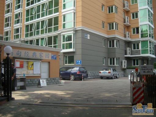 整租·马甸·马甸月季园·2室