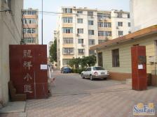 南北通透,采光充足,视野开阔,三室两厅,业主诚意