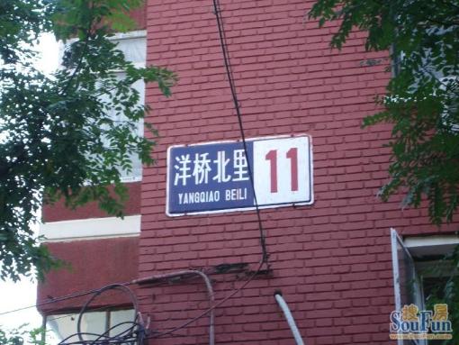 整租·洋桥·洋桥北里·2室