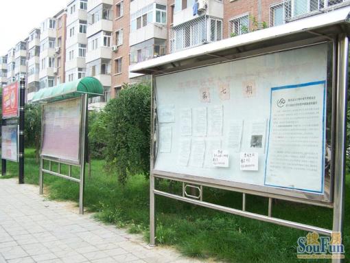 Õû×⡤ÑÓÇìÆäËü¡¤Á«»¨Ô·Ð¡Çø¡¤1ÊÒ