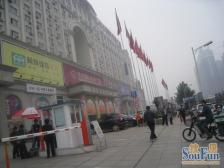 位置好出行方便配套成熟 教育资源丰富