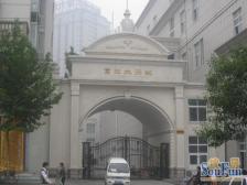 二环内 标准三室 满五年唯一 户型方正 楼层好 采光好