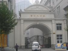 二期大院、四室双卫、精装修、2梯4户、诚心出售。