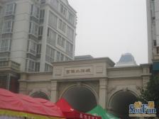 富田太阳城,小4房,有钥匙,随时可看