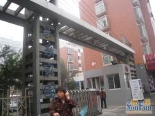 二环内,地铁5号线,多层住宅,朝南户型