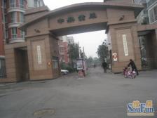 商品住宅 临地铁 近医院 商业配套齐全 电梯房 满五