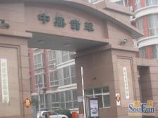 管南片 商品房 满五 商圈成熟 有电梯 近医院 近地铁