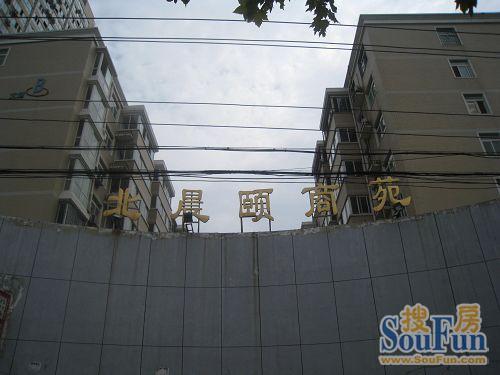 Õû×⡤±±³¿ÒÃÉÌÔ·3ÊÒ2Ìü