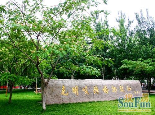 山东经济学院宿舍2室1厅1卫南北朝向2000.00元/月出租