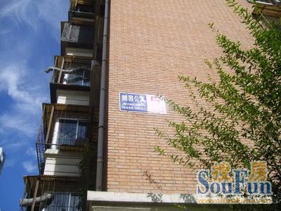 Õû×⡤ÄþÔ°½Ö¡¤ËæÔ°¹«Ô¢¡¤3ÊÒ