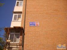江都路街·靖江里·2室·1厅