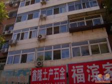 江都路街·靖江里·2室·1厅