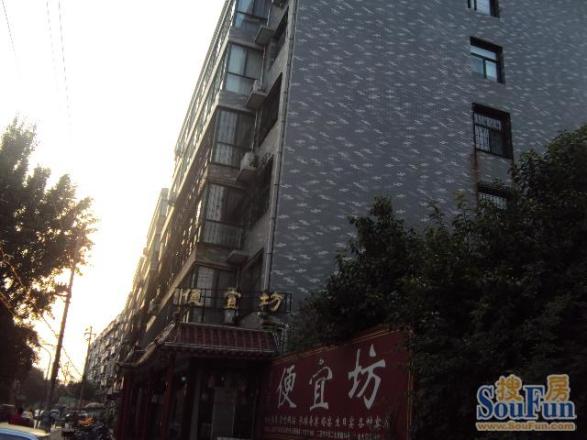 达盛鑫苑