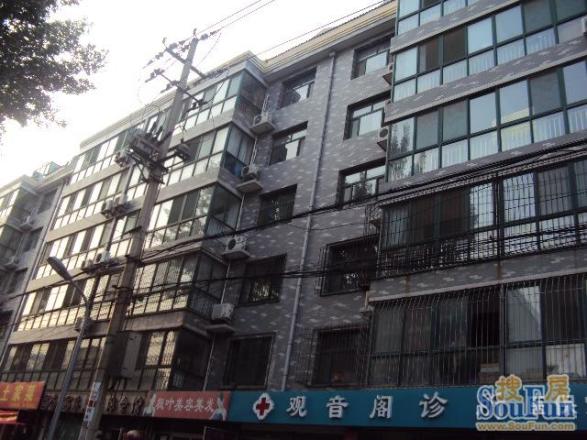 达盛鑫苑