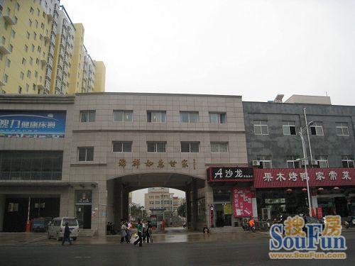 瑞祥如意世家1室1厅1卫南朝向1700.00元/月出租