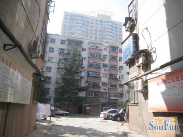 惠工小区