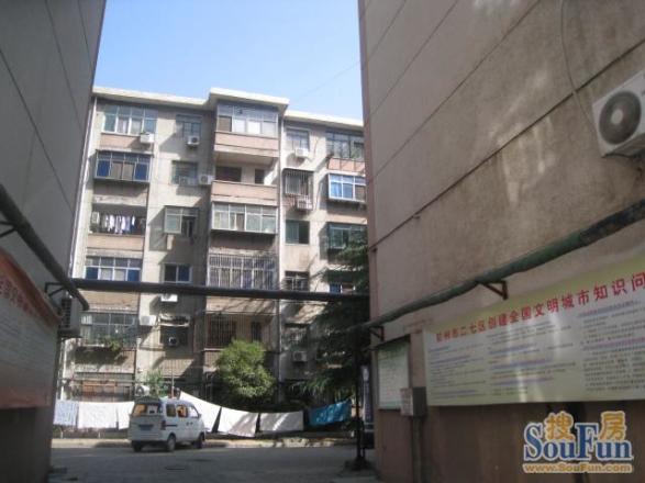惠工小区