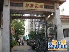 金二环,近地铁,双气社区,采光好,视野好