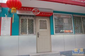 科煦园小区全明两居室,楼龄相对新