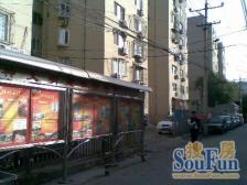 朝阳门南小街 金宝街 校尉胡同 南北 四居室