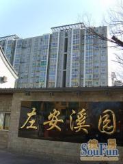 左安溪园2室1厅东南