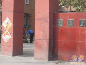 中楼层采光好全明通透,户型方正诚意出售