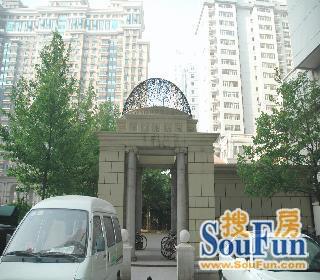 欧亚花园