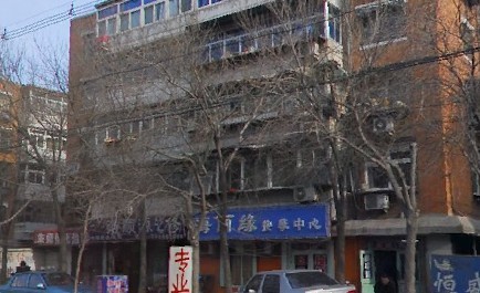 兰亭里
