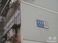 满五年,正规两室偏单,南北双阳台,看中可议