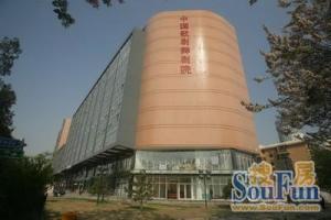 南华东街2号院2室1厅南北