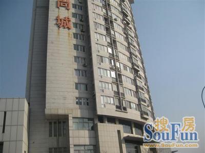 通达尚城独立时代